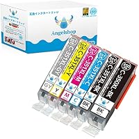 Canon 純正　BCI-351XL イエロー　シアン　マゼンタ　ブラック各種4 Amazon.co.jp: 【Angelshop】BCI-351XL C/M/Y (シアン/マゼンタ